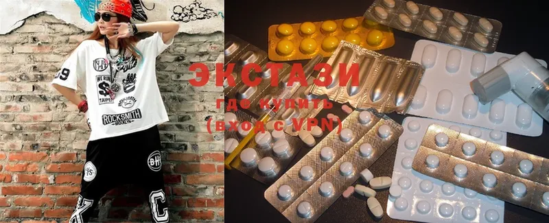 Ecstasy 300 mg  shop Telegram  Пикалёво 